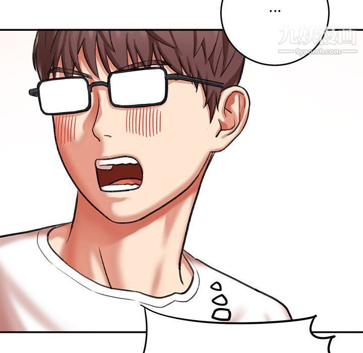 想做你的助手第3话