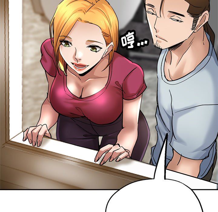 瑜珈初体验第22话