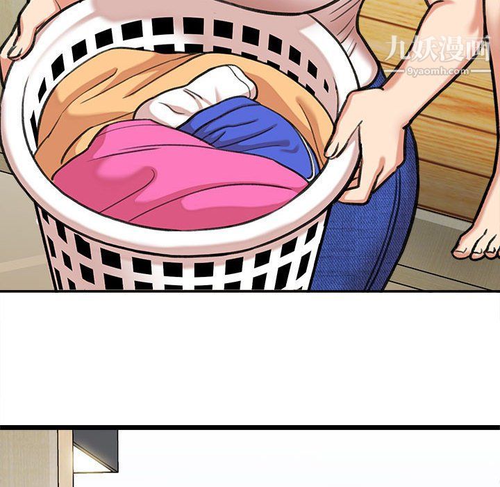 想做你的助手第3话