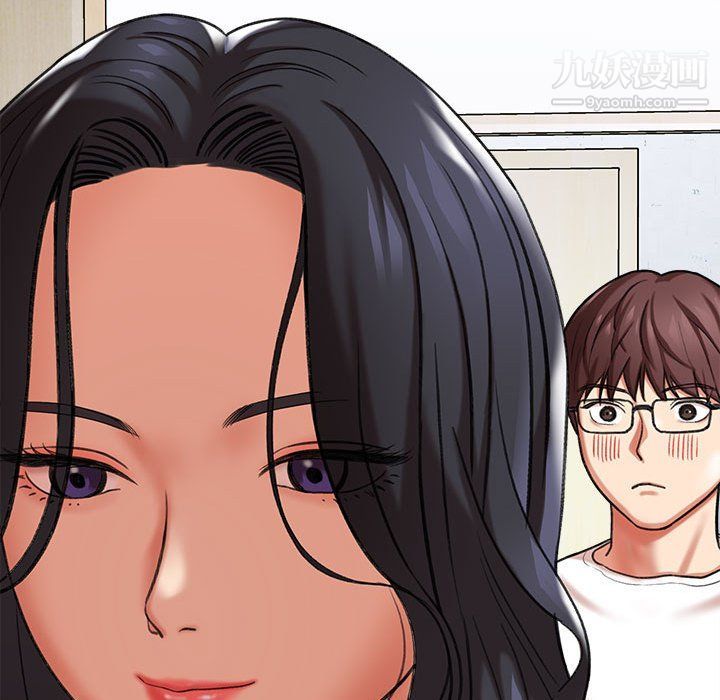 雨声的诱惑第10话