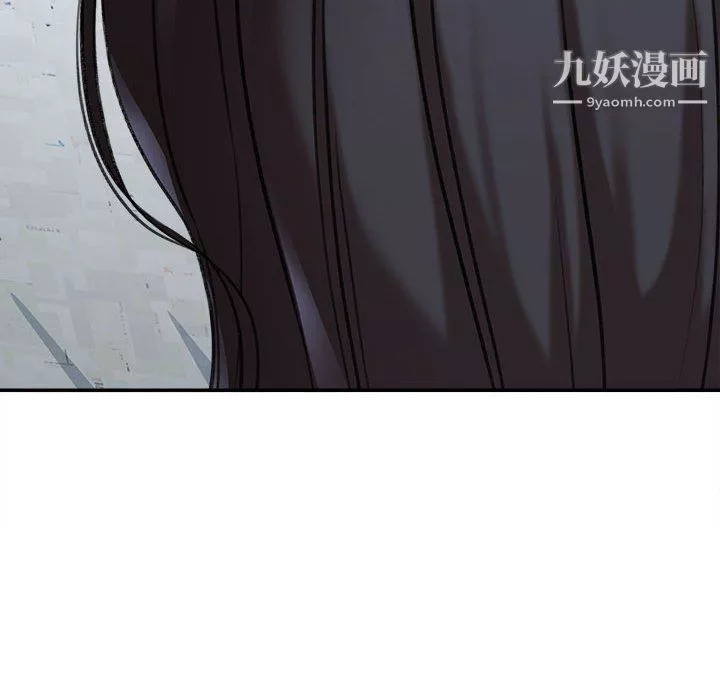 想做你的助手第3話