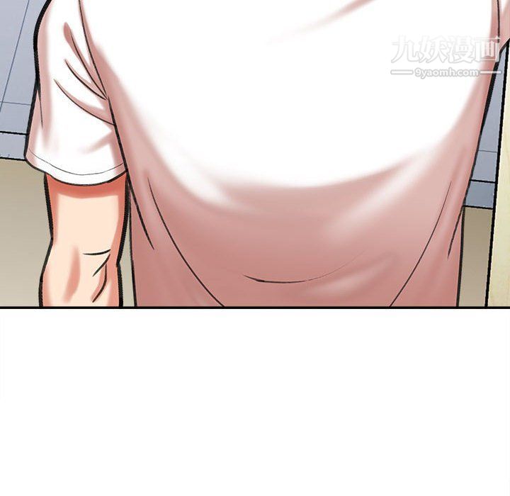 想做你的助手第3话