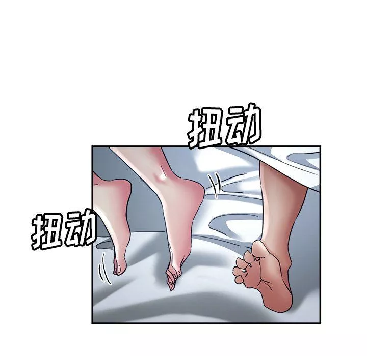 瑜珈初体验-第22话 - 图片 66