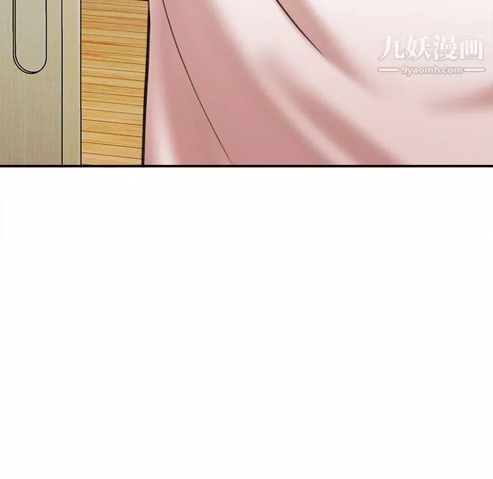 想做你的助手-第3话 - 图片 207