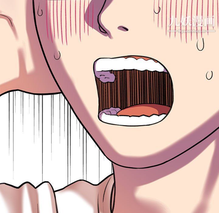 想做你的助手第3话