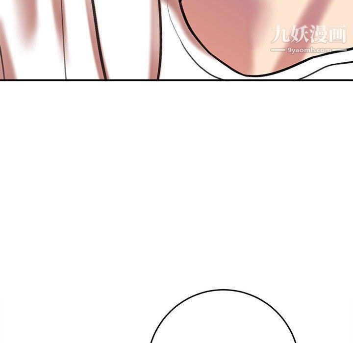 想做你的助手第3话