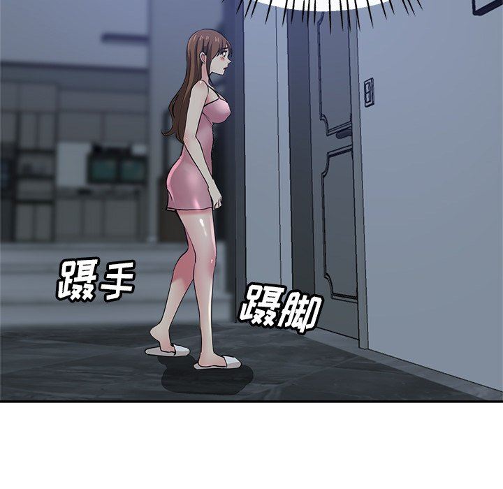 瑜珈初體驗第22話