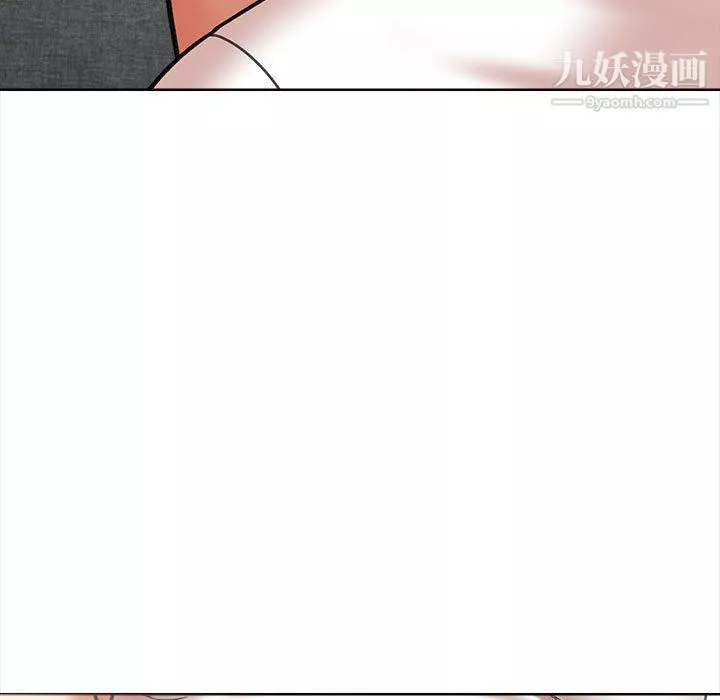 想做你的助手第3話