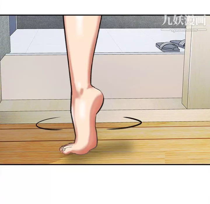 想做你的助手第3話