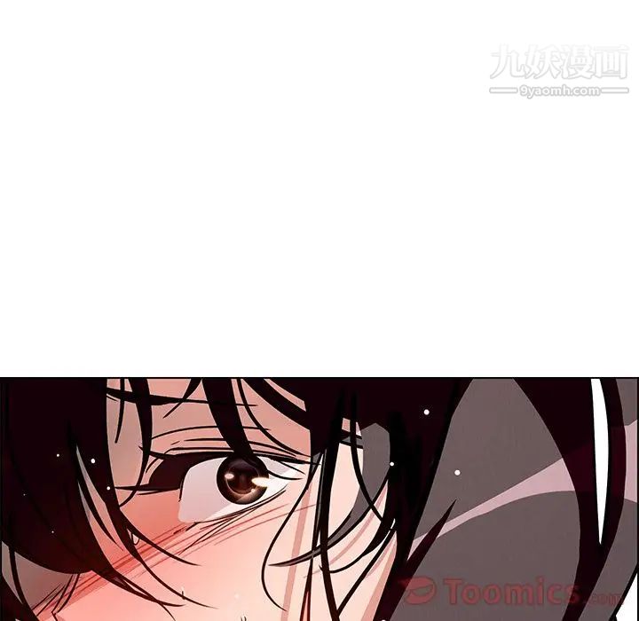 雨声的诱惑第10话