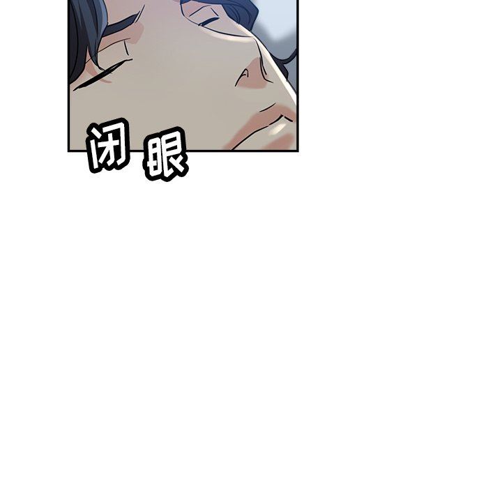 瑜珈初體驗第22話