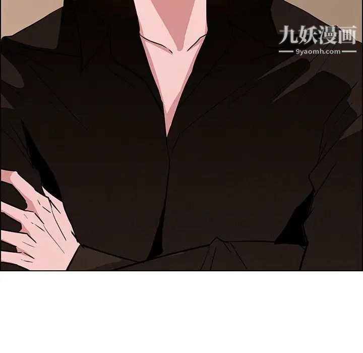 雨聲的誘惑第10話