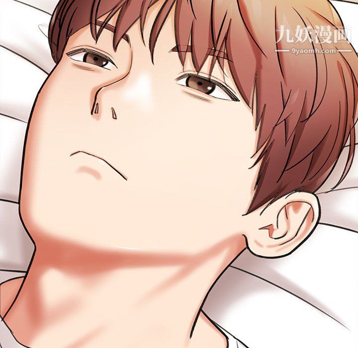 想做你的助手第4话