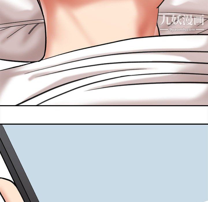 想做你的助手第4話