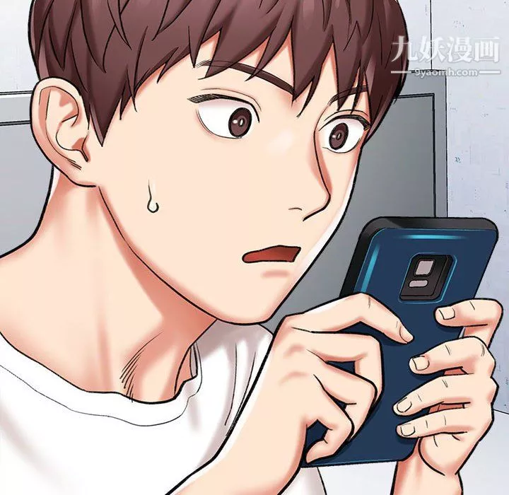 想做你的助手-第4话 - 图片 47