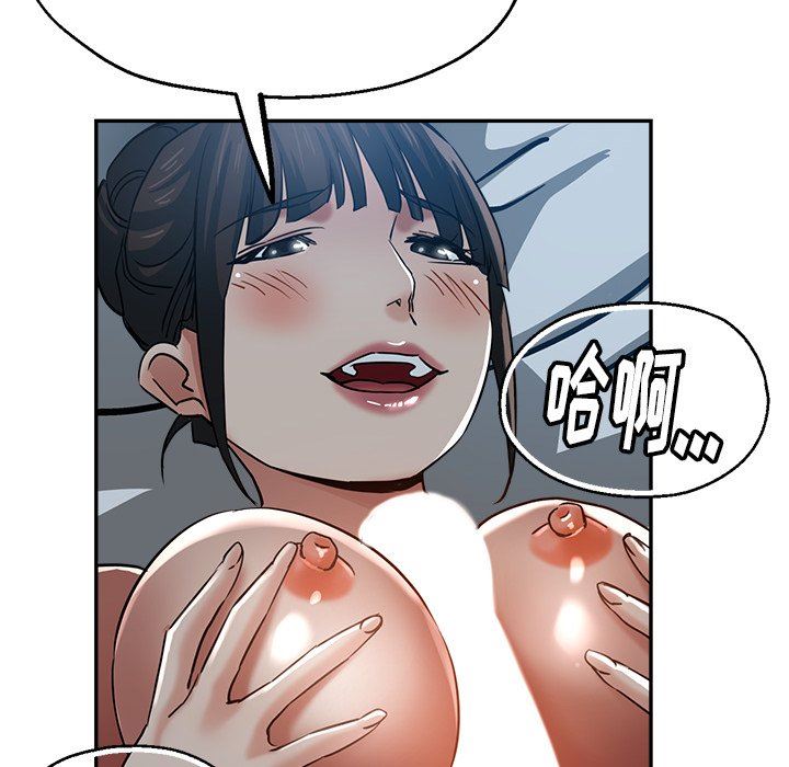 瑜珈初体验第22话