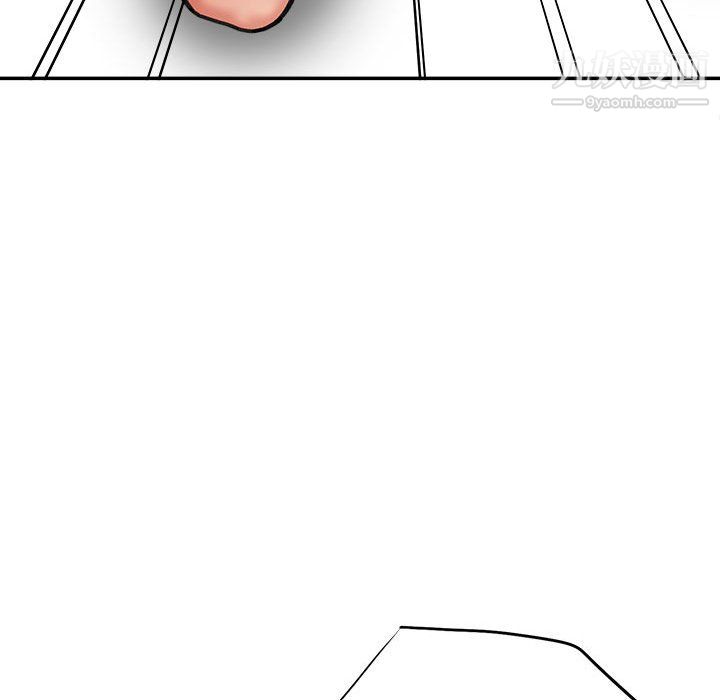 想做你的助手第4話