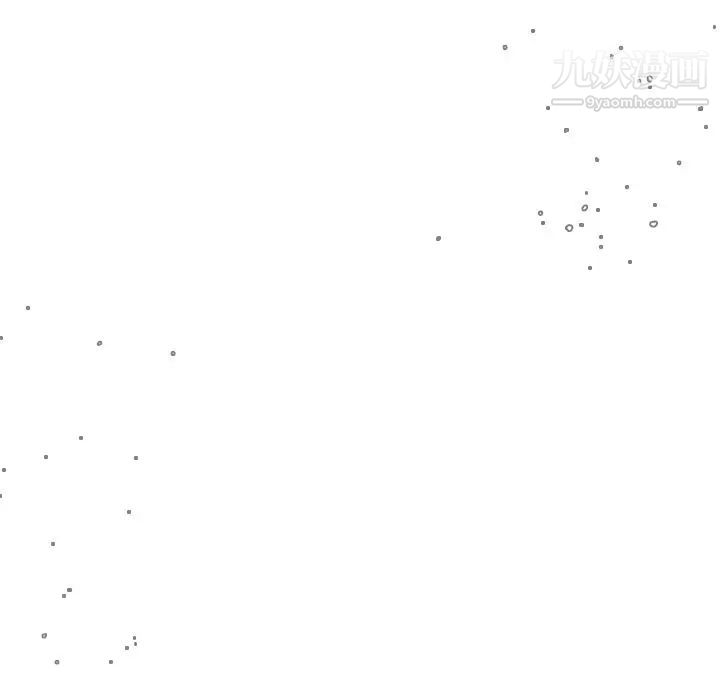 雨声的诱惑第11话