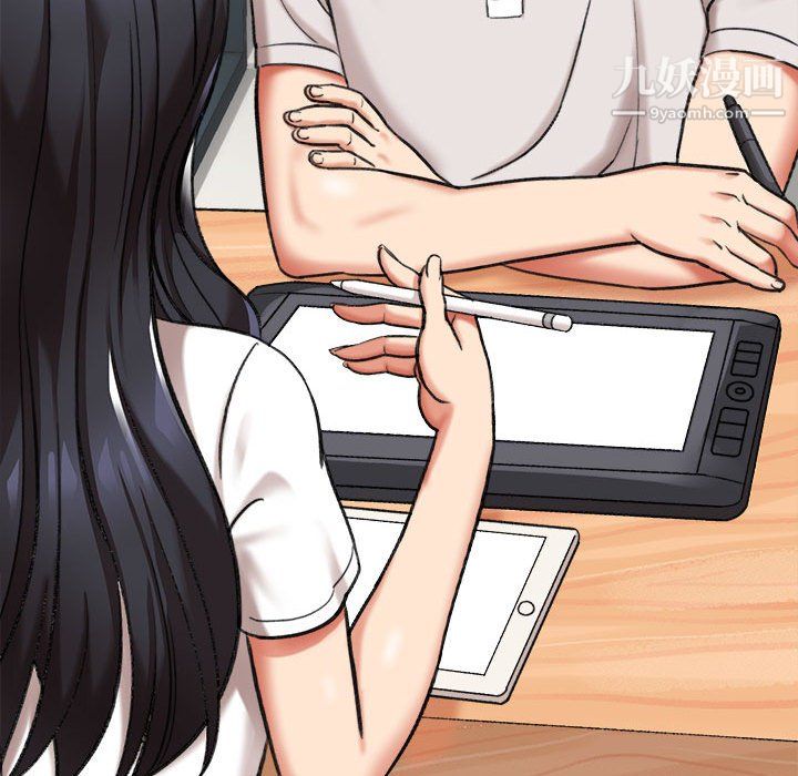 想做你的助手第4话