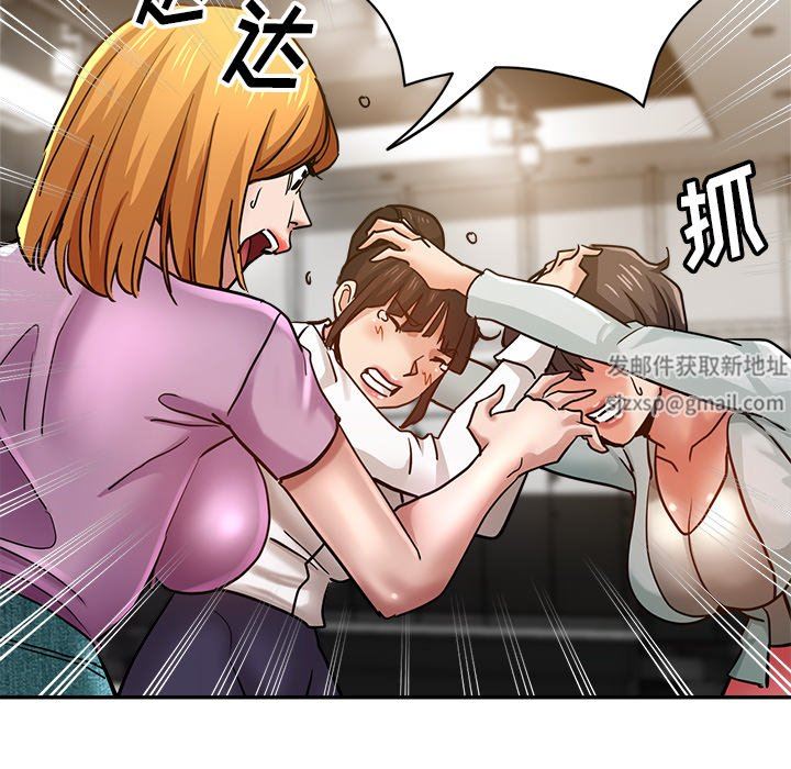 瑜珈初体验第24话