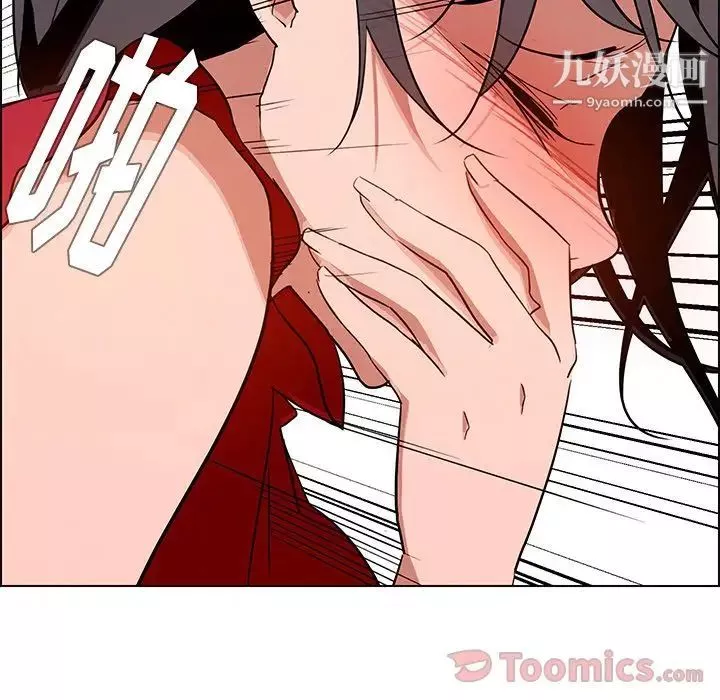 雨声的诱惑-第11话 - 图片 57