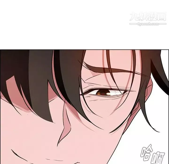 雨声的诱惑-第11话 - 图片 58
