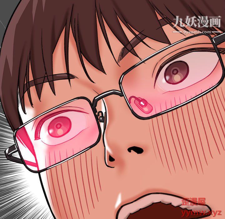 想做你的助手第4话