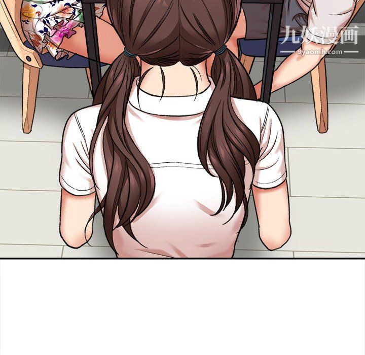 想做你的助手第4話