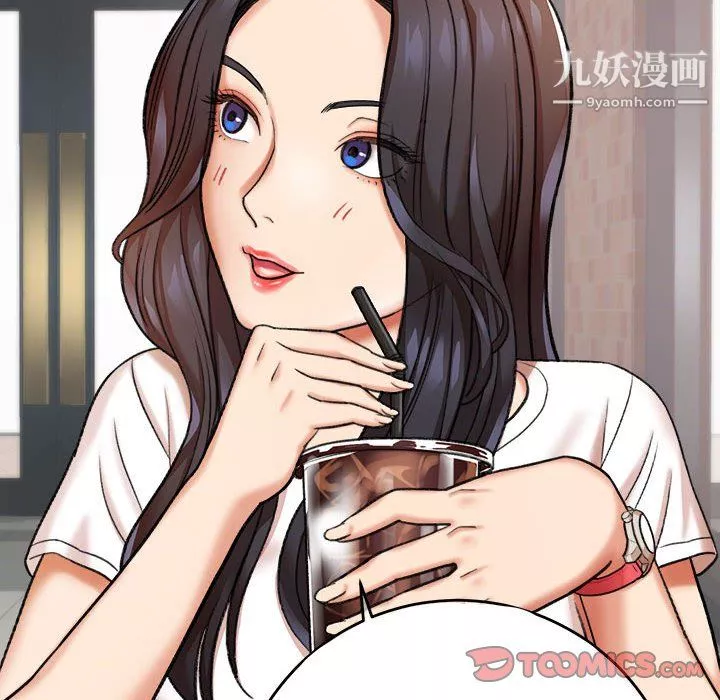 想做你的助手第4話