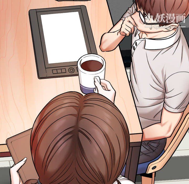 想做你的助手第4话