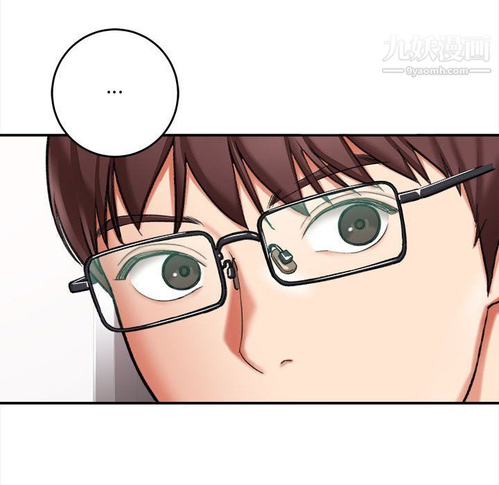 想做你的助手第4话