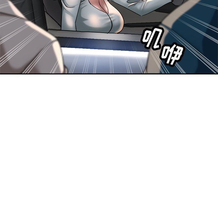 瑜珈初体验第24话