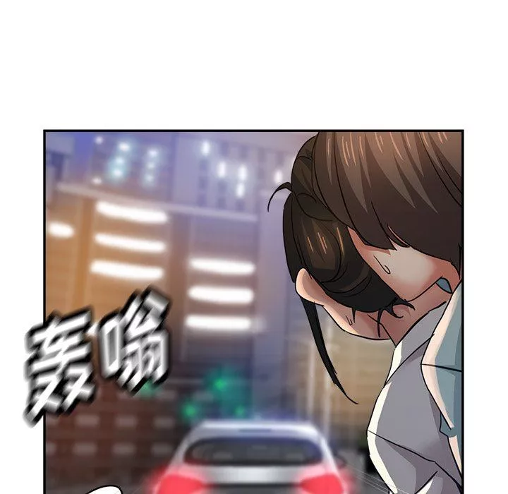 瑜珈初体验-第24话 - 图片 53