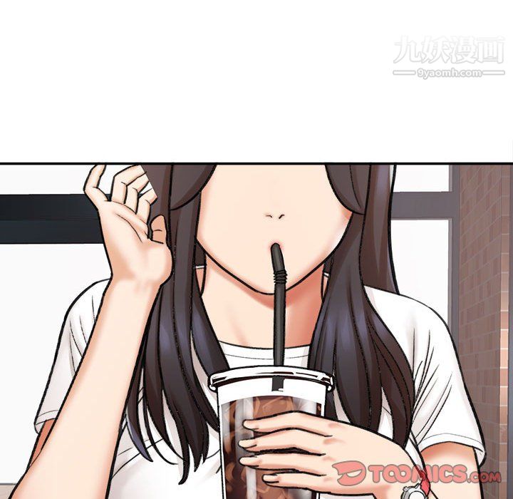 想做你的助手第4話