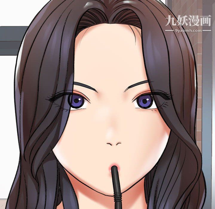 想做你的助手第4话