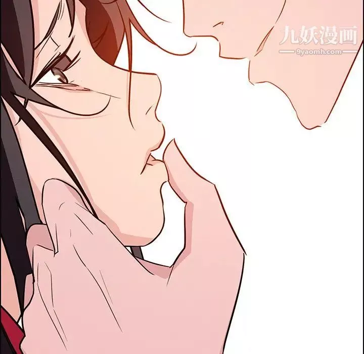 雨声的诱惑-第11话 - 图片 102