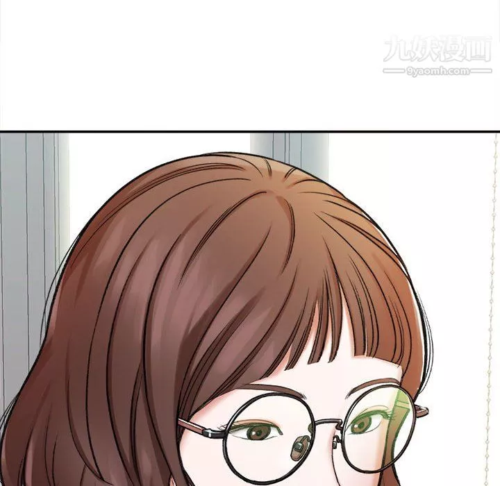 想做你的助手第4話