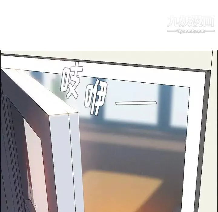 雨声的诱惑-第11话 - 图片 117