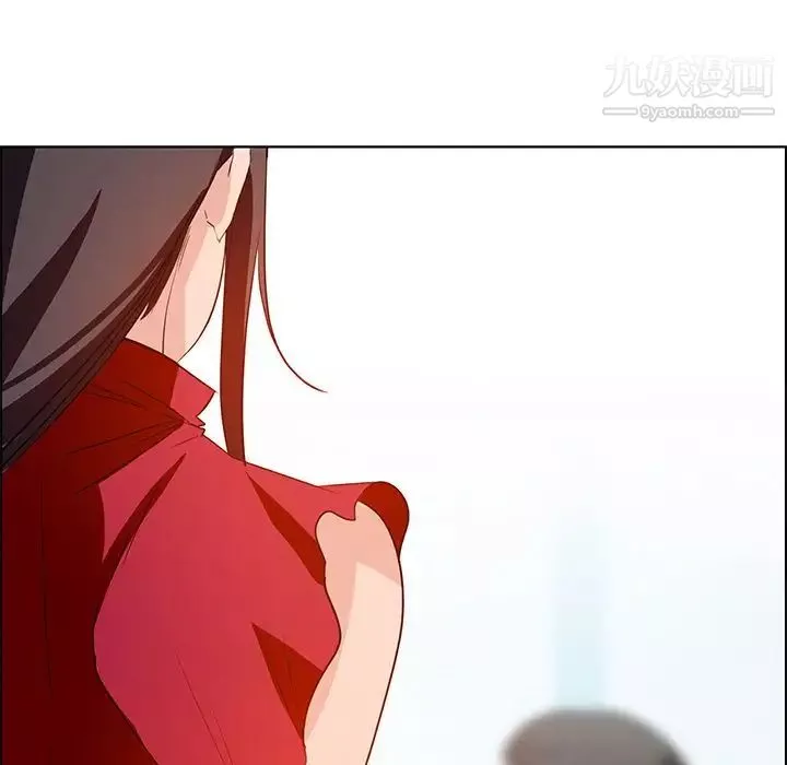 雨聲的誘惑第11話