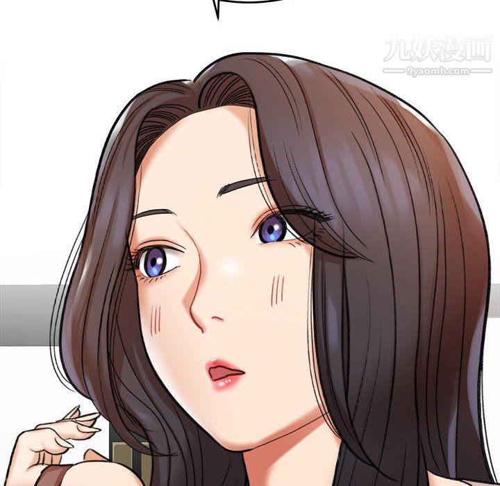 想做你的助手第4话