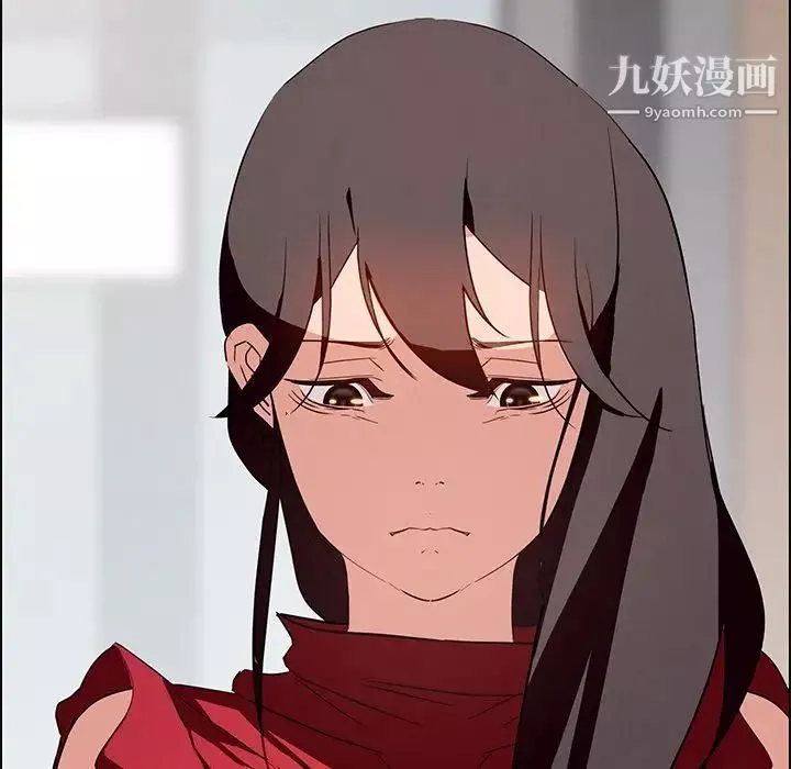 雨声的诱惑-第11话 - 图片 124