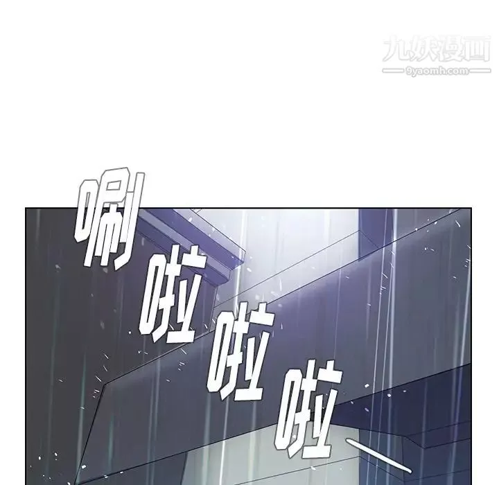 雨声的诱惑-第11话 - 图片 128