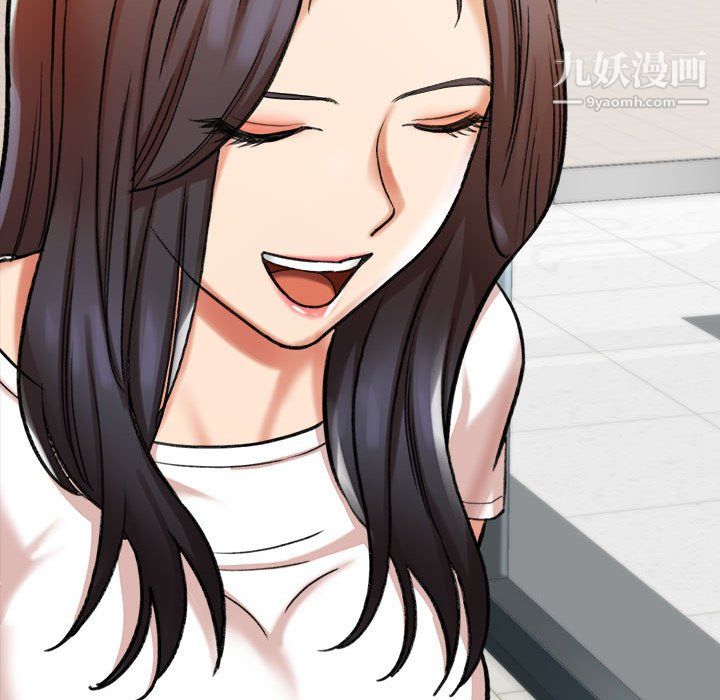 想做你的助手第4话