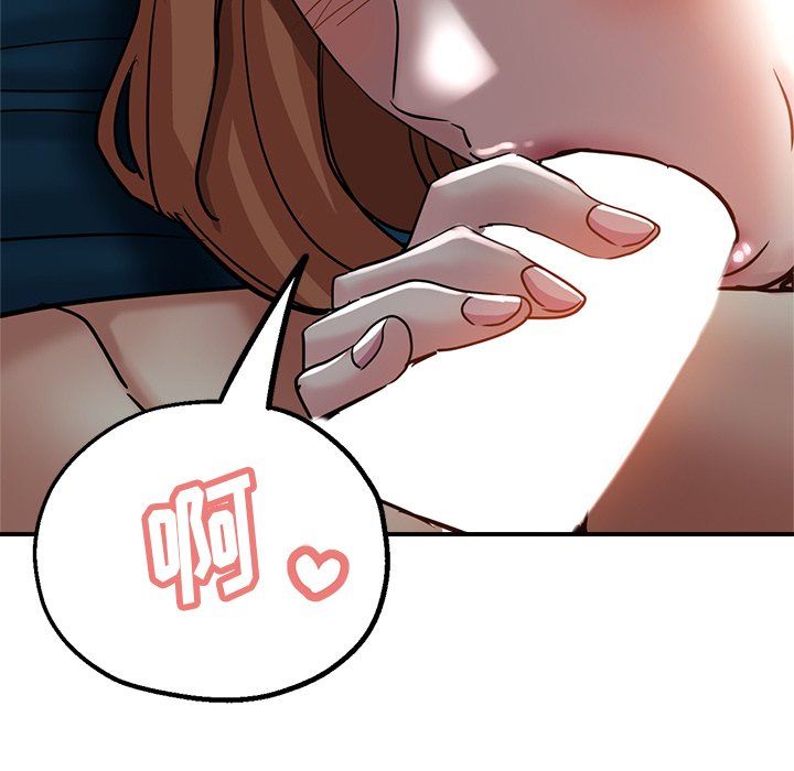 瑜珈初體驗第24話