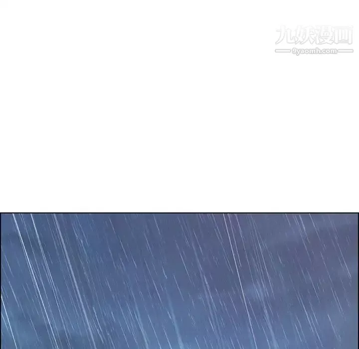 雨声的诱惑-第11话 - 图片 137