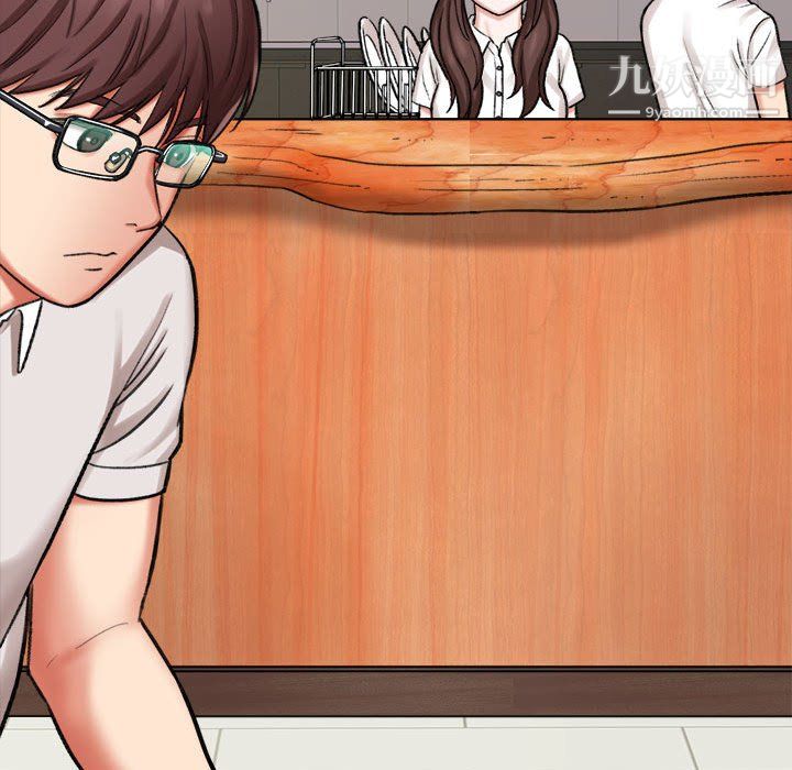 想做你的助手第4话