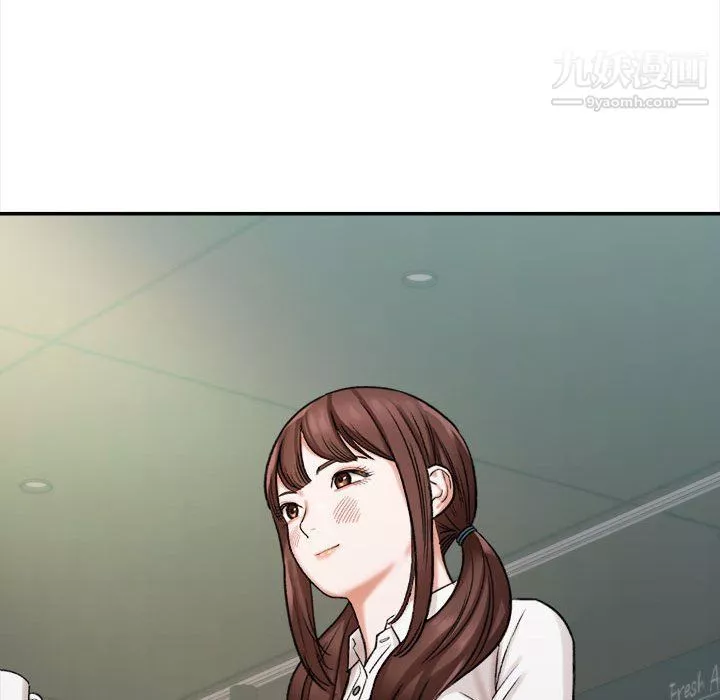 想做你的助手第4話