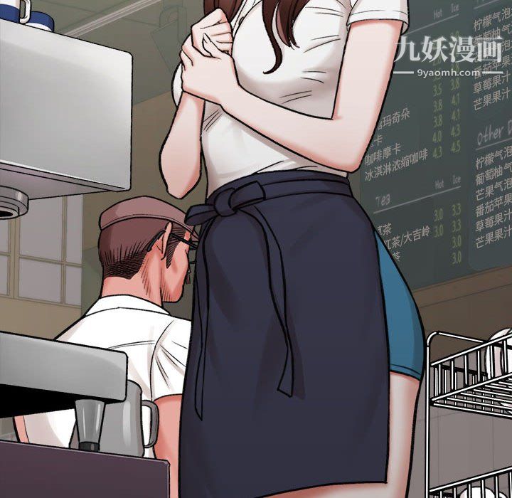 想做你的助手第4话