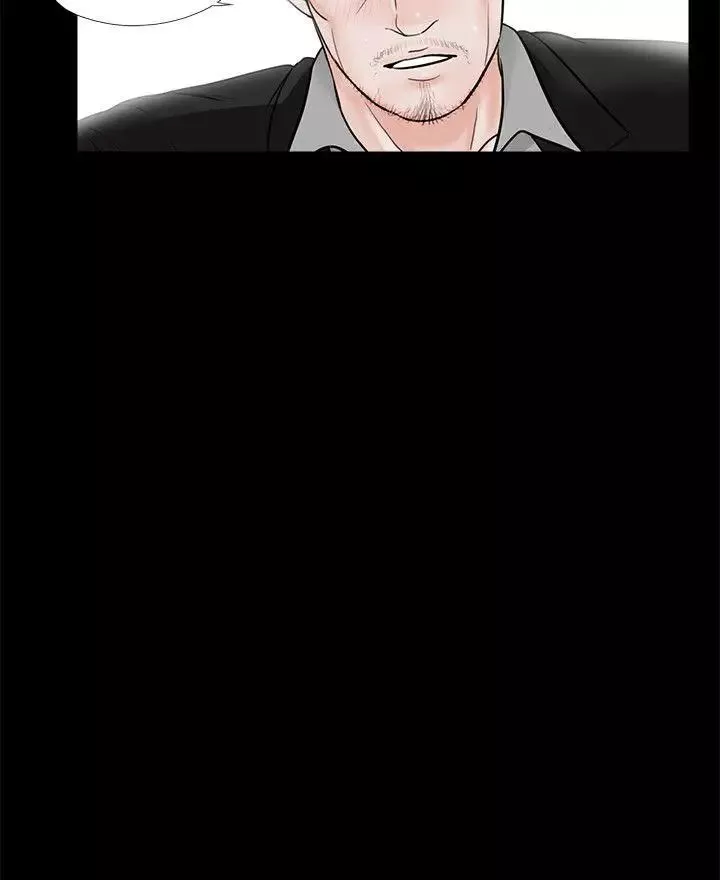 梦魇-第63话-復仇开始[02] - 图片 26