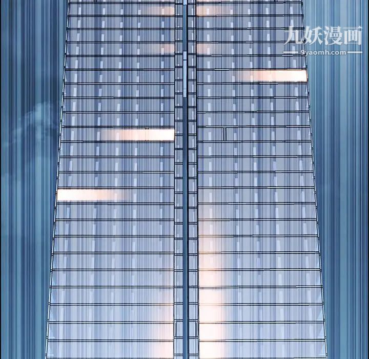 雨聲的誘惑第12話